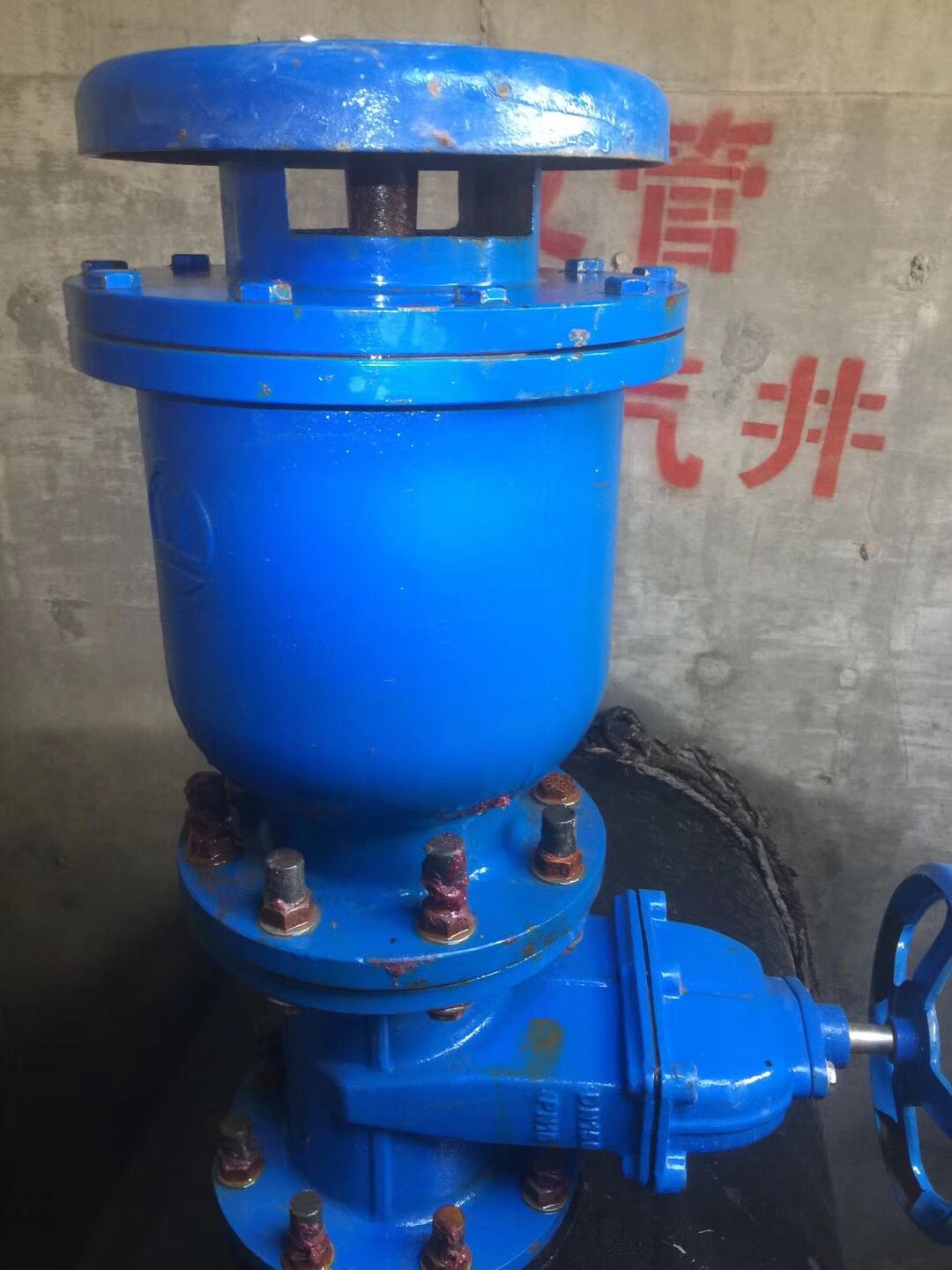 福建捷斯特閥門(mén)制造有限公司