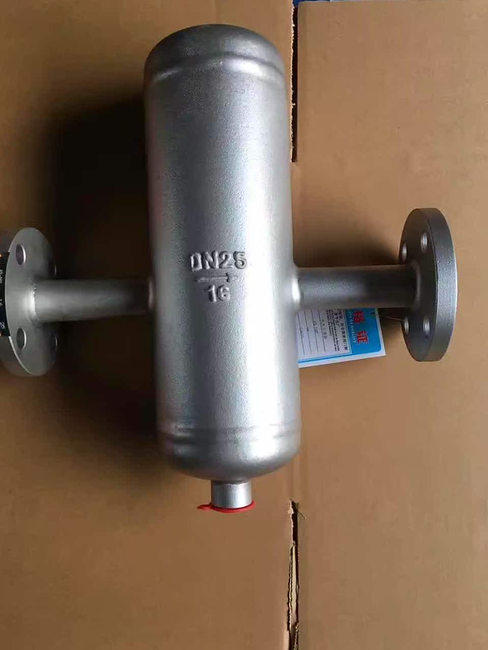 福建捷斯特閥門(mén)制造有限公司