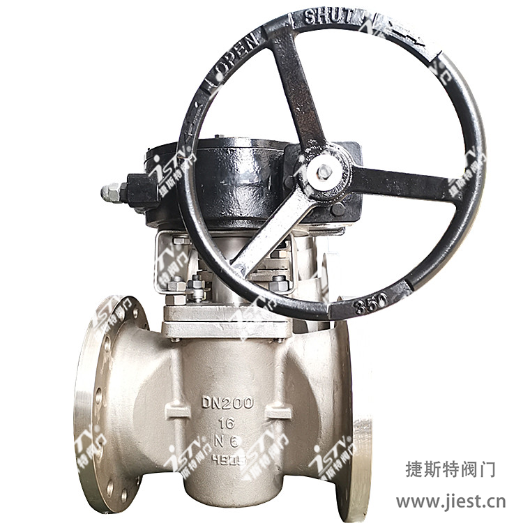 福建捷斯特閥門(mén)制造有限公司