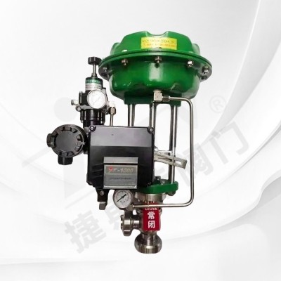 氣動薄膜小流量調(diào)節(jié)閥